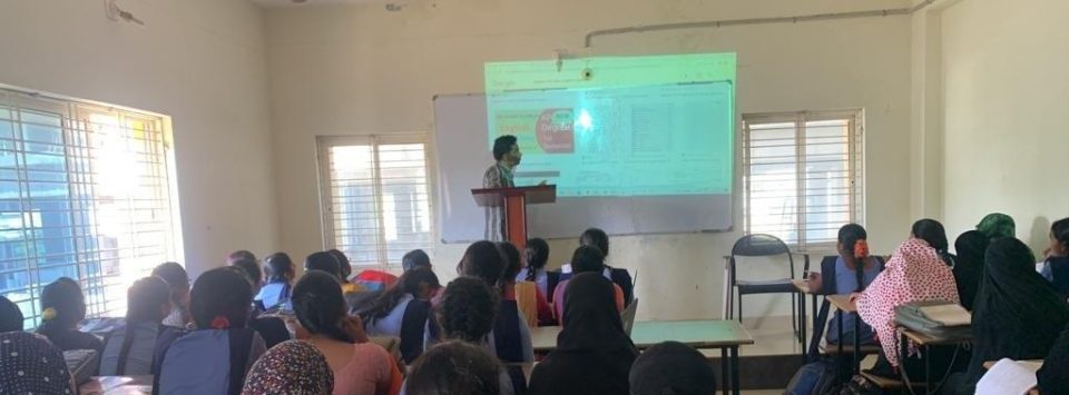 Digital Class Rooms